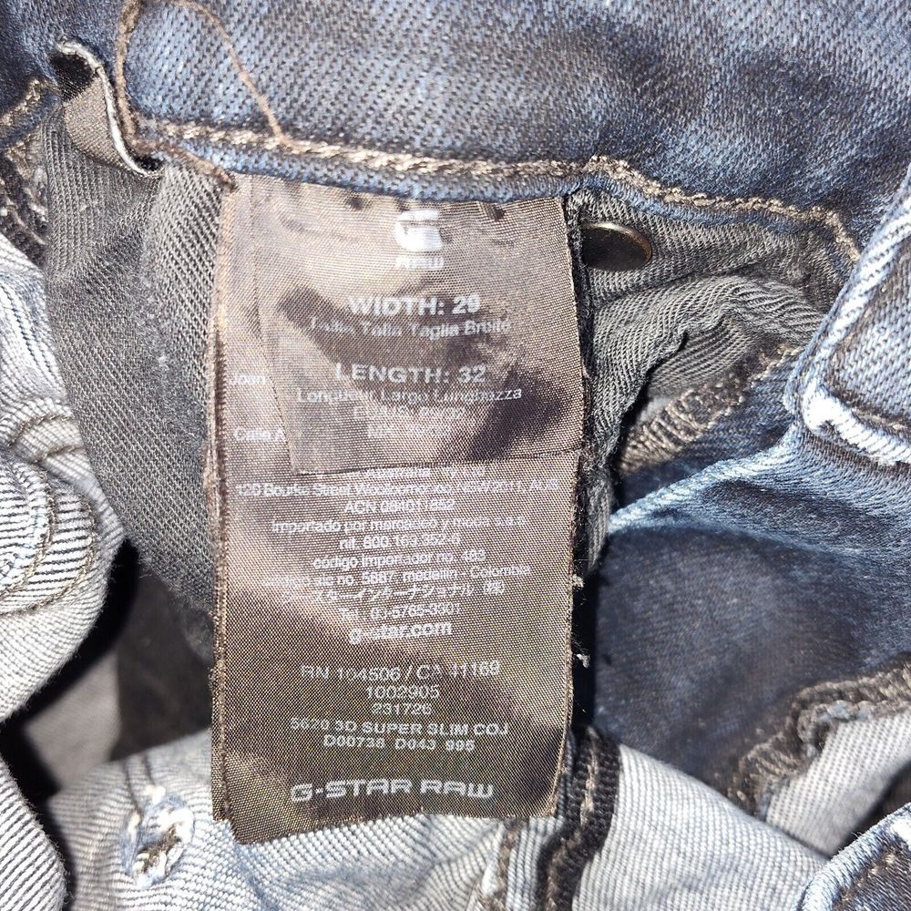 G-Star Raw Jeans Womens 29 *26* Blue 5620 Super‎ Slim Skinny Moto Denim - Picture 5 of 6